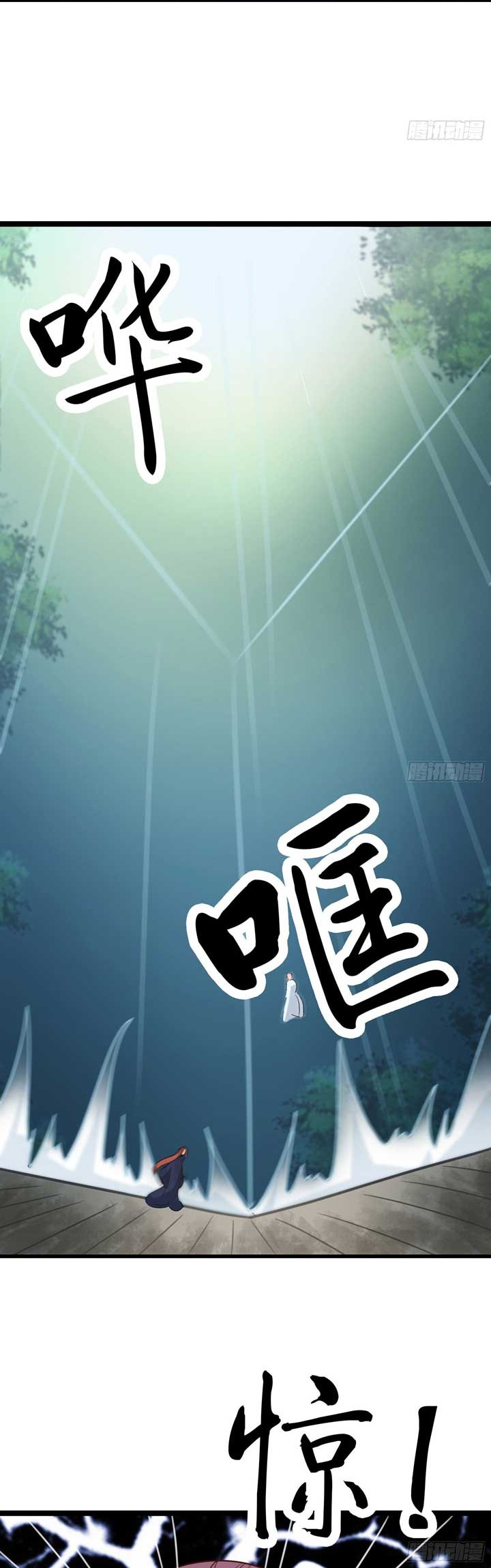 Apprentices Are All Female Devil Chapter 27 Gambar 21