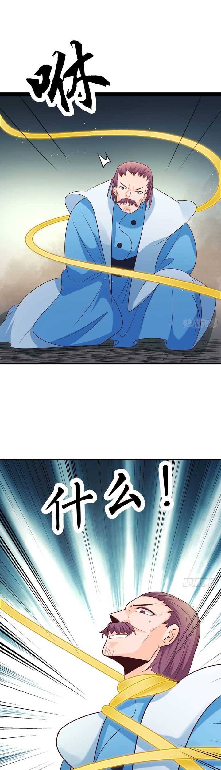 Apprentices Are All Female Devil Chapter 27 Gambar 26