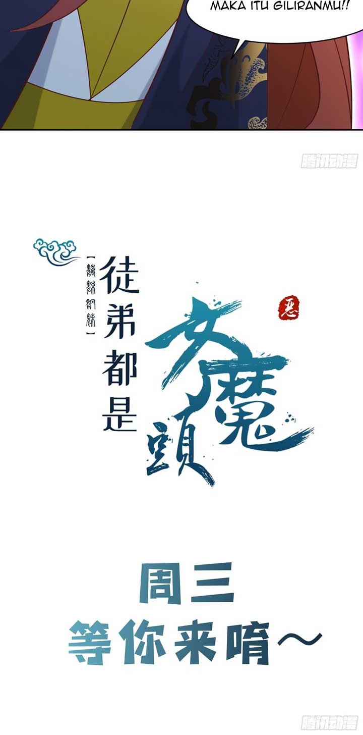 Apprentices Are All Female Devil Chapter 27 Gambar 32