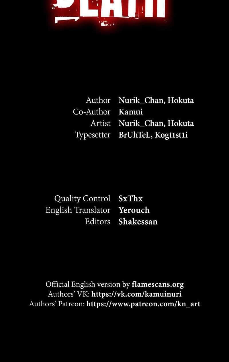 Darkness and Death Chapter 03 Gambar 17