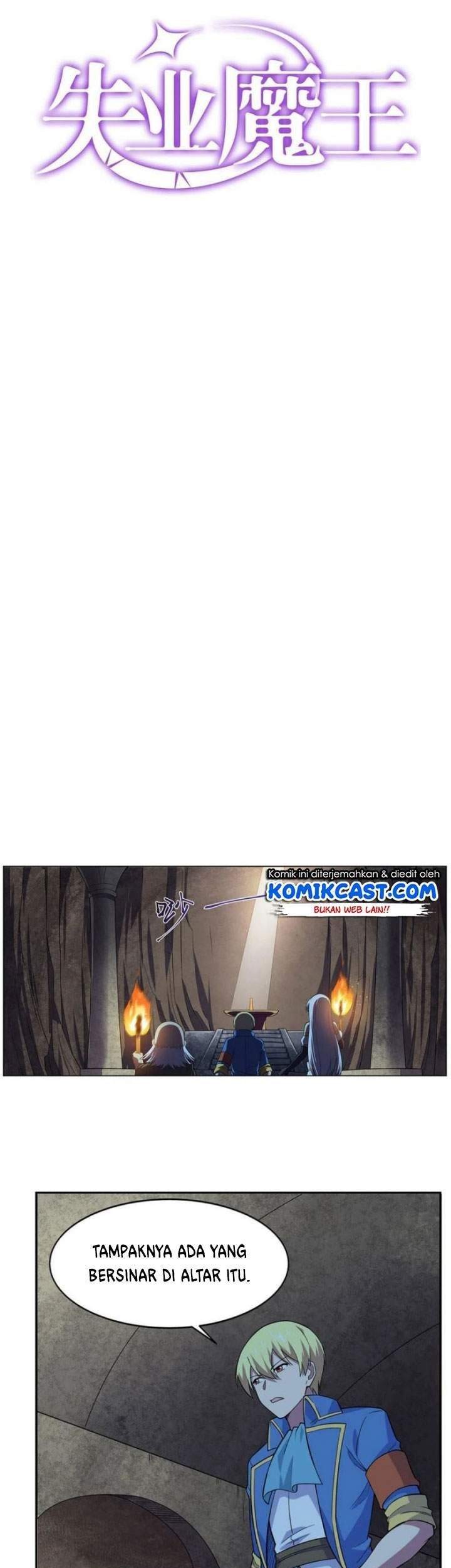 Komik The Demon King Who Lost His Job Chapter 206 gambar nomor 1