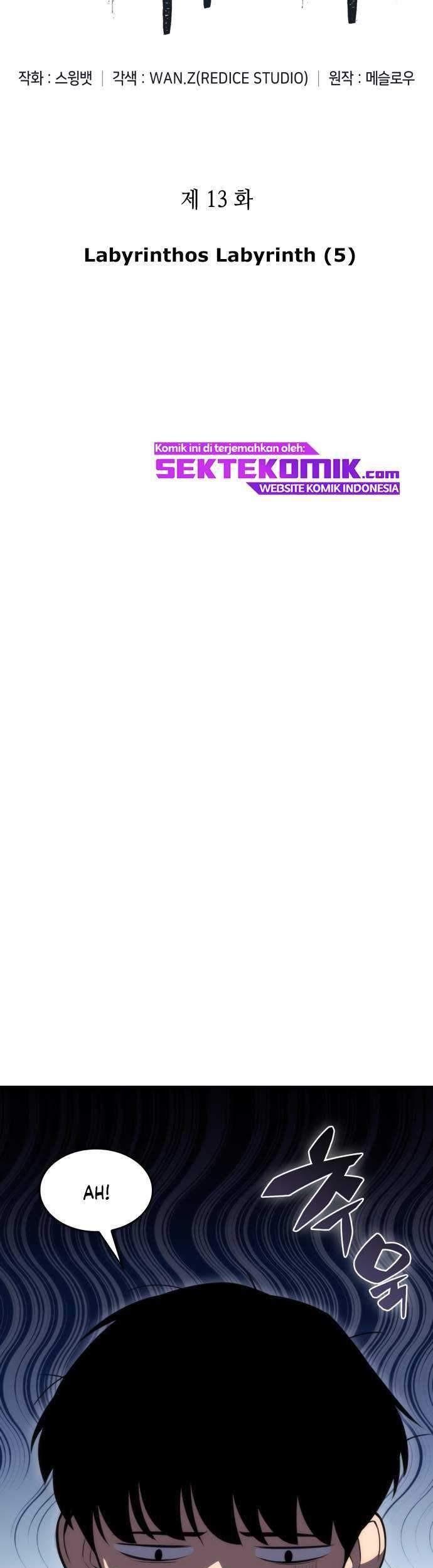 Solo Max-Level Newbie Chapter 13 Gambar 12