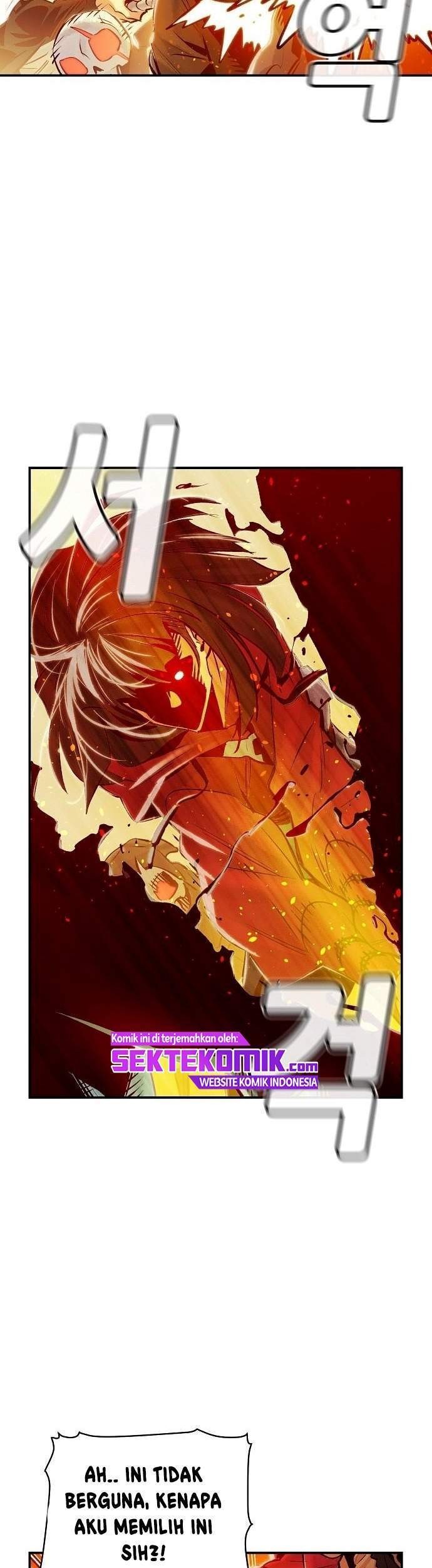 Alone Necromancer Chapter 5 Gambar 22