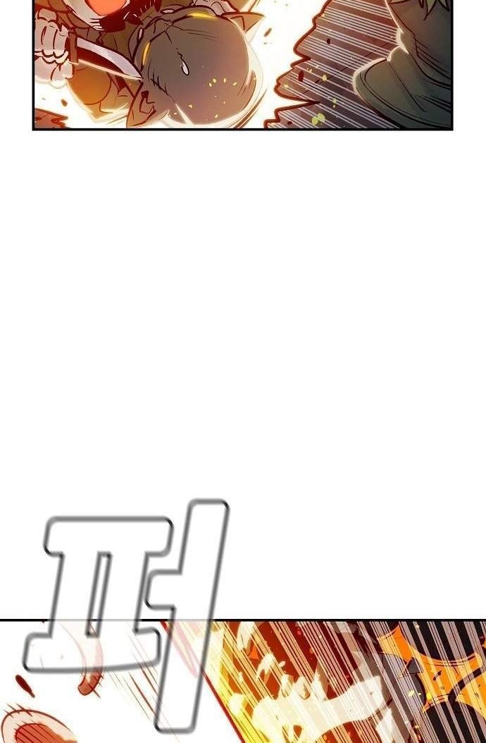 Alone Necromancer Chapter 5 Gambar 41