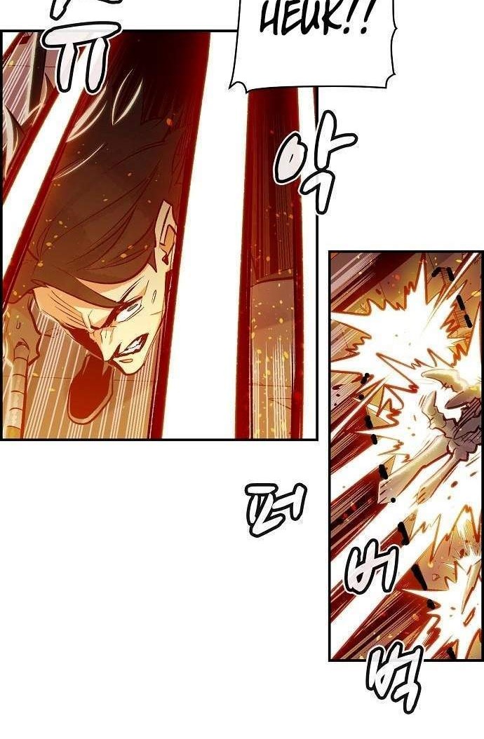 Alone Necromancer Chapter 5 Gambar 47