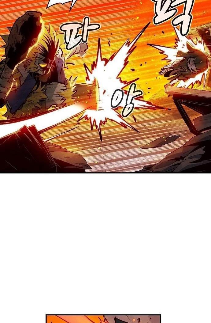 Alone Necromancer Chapter 5 Gambar 57