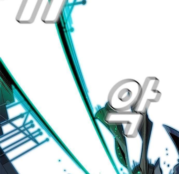 Alone Necromancer Chapter 4 Gambar 25