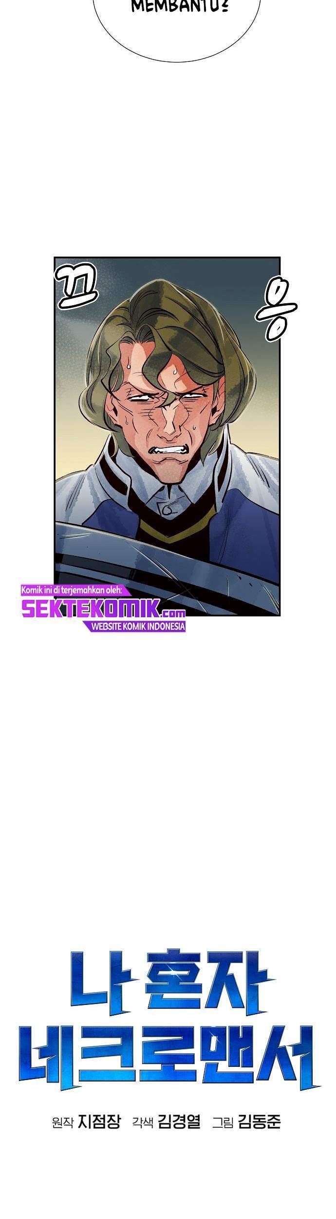 Alone Necromancer Chapter 4 Gambar 36