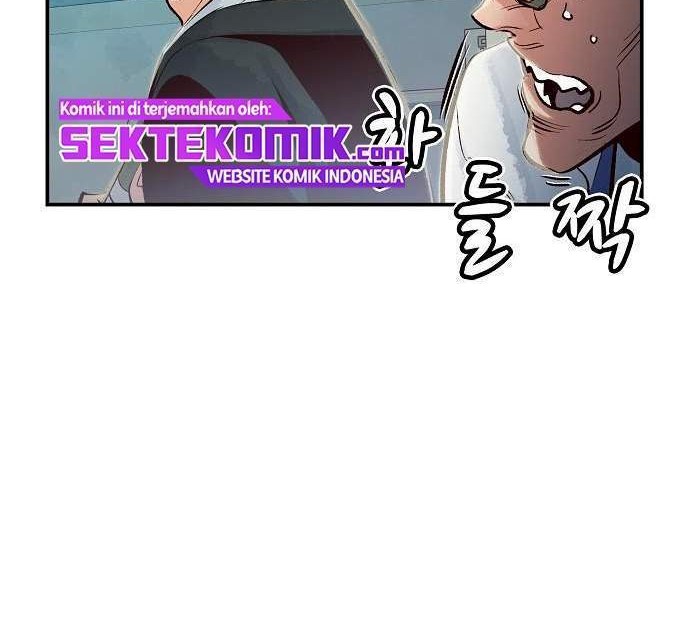 Alone Necromancer Chapter 4 Gambar 57