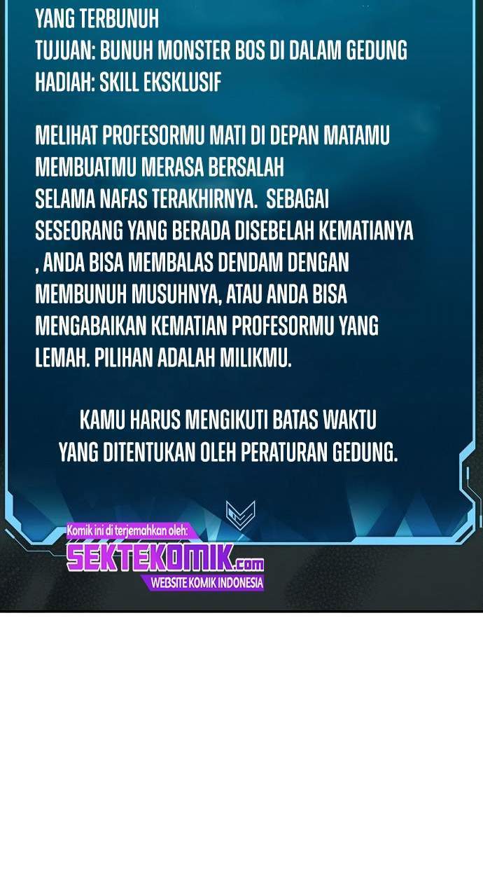 Alone Necromancer Chapter 4 Gambar 94