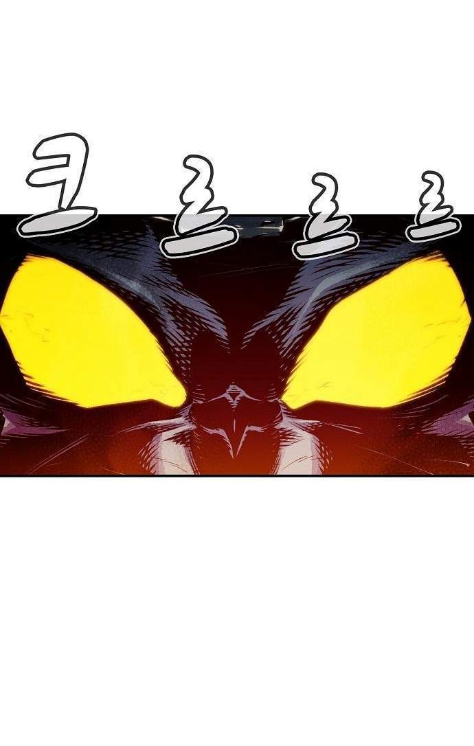 Alone Necromancer Chapter 3 Gambar 25