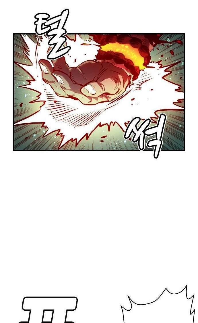 Alone Necromancer Chapter 3 Gambar 37