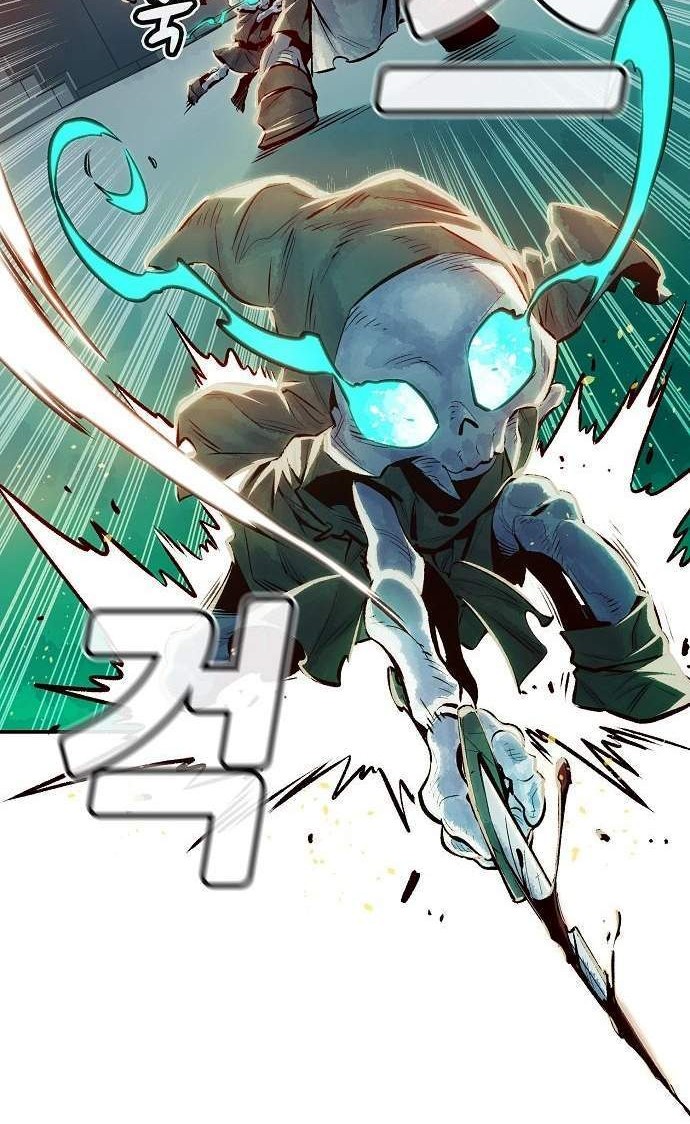 Alone Necromancer Chapter 3 Gambar 45