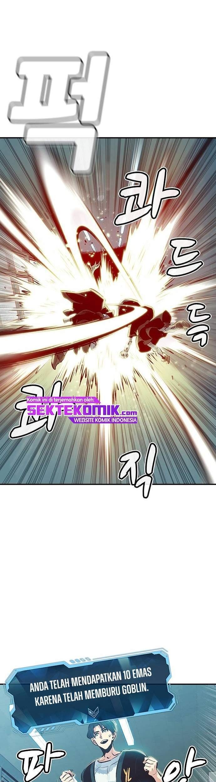 Alone Necromancer Chapter 2 Gambar 70