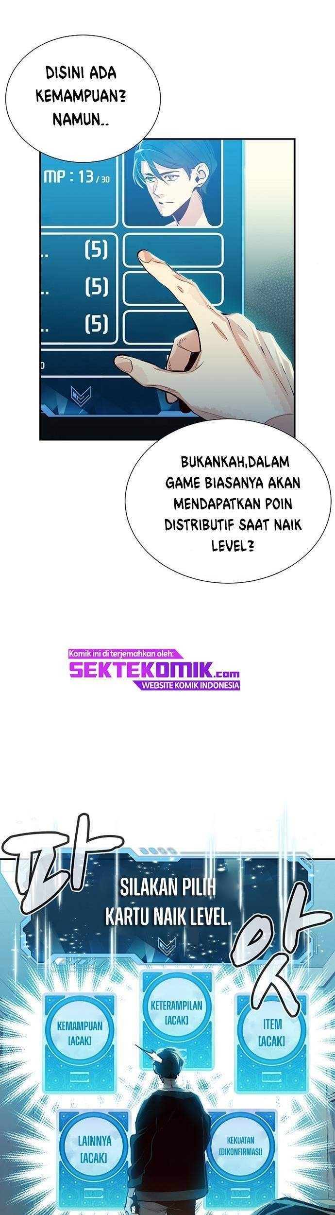 Alone Necromancer Chapter 2 Gambar 76