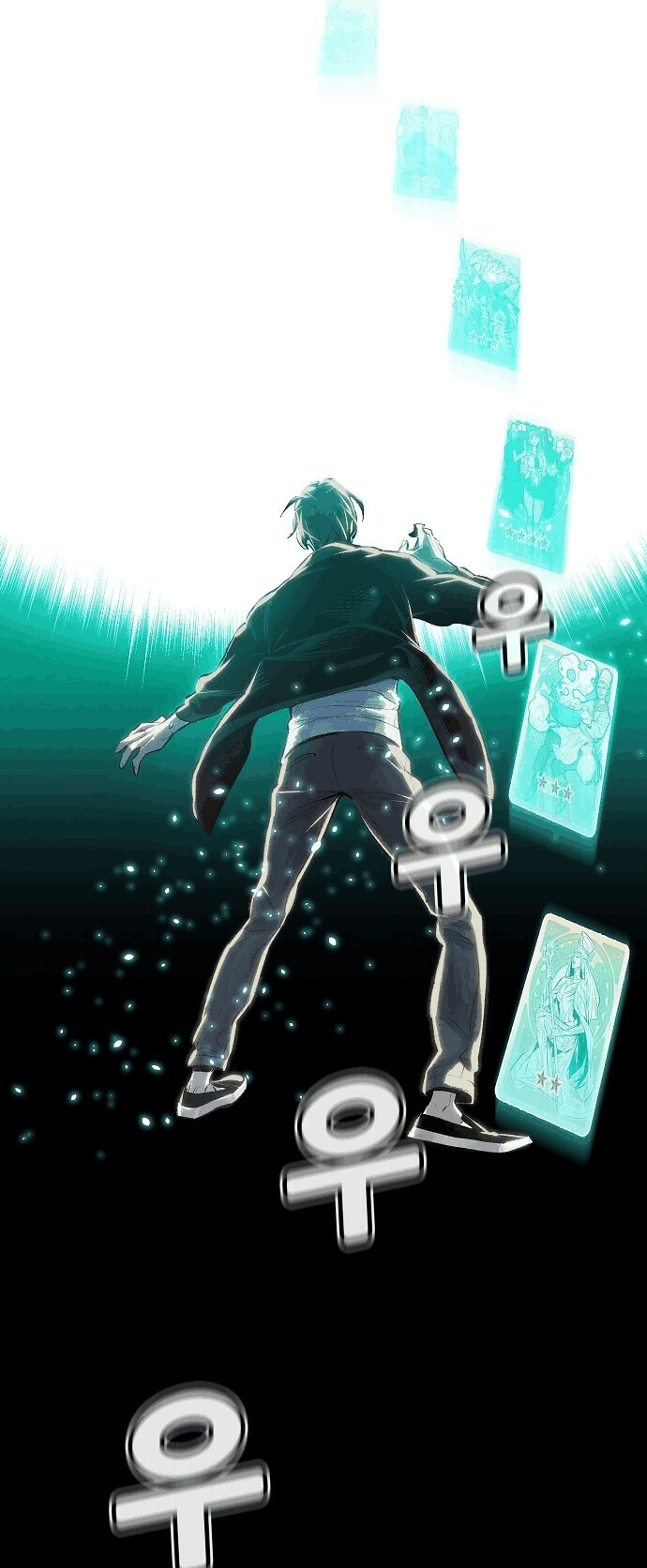 Alone Necromancer Chapter 1.2 Gambar 5