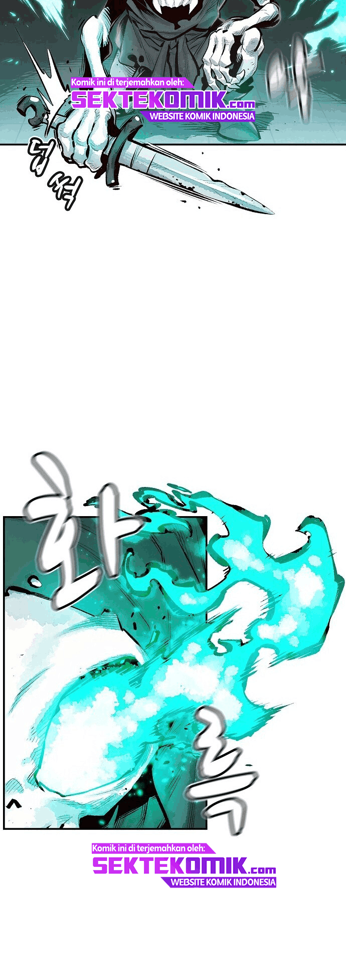 Alone Necromancer Chapter 1.2 Gambar 59