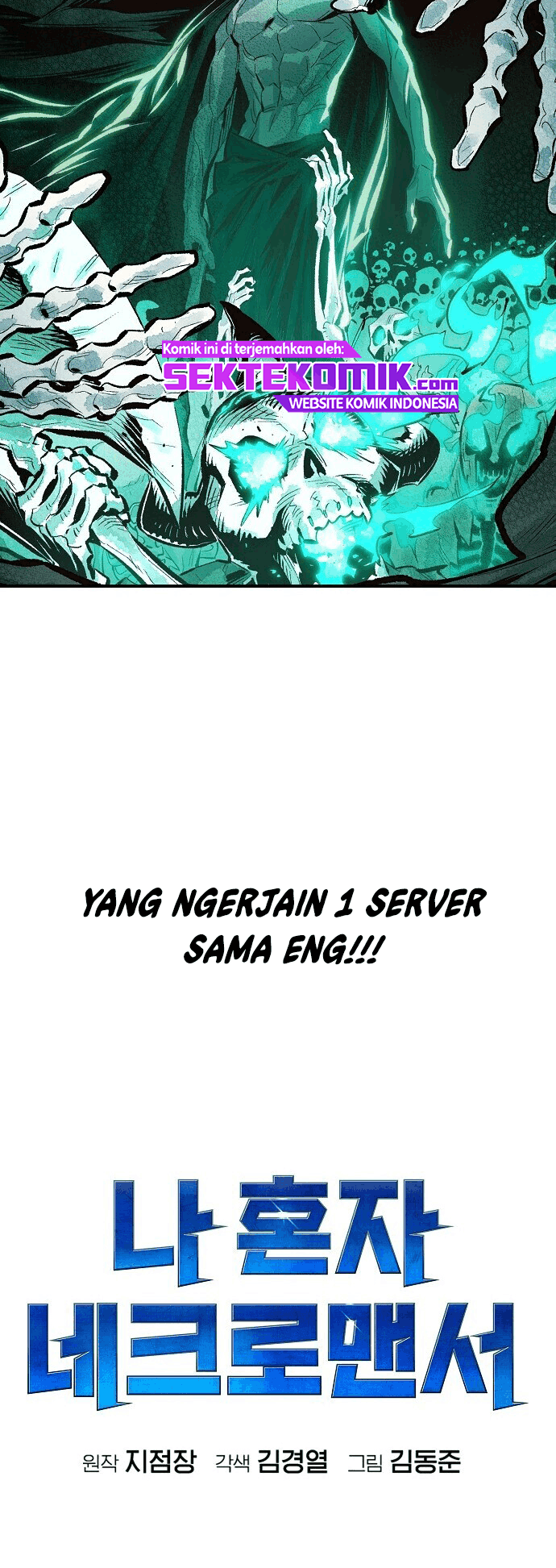 Alone Necromancer Chapter 1.2 Gambar 61