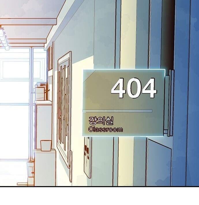 Alone Necromancer Chapter 1.1 Gambar 29