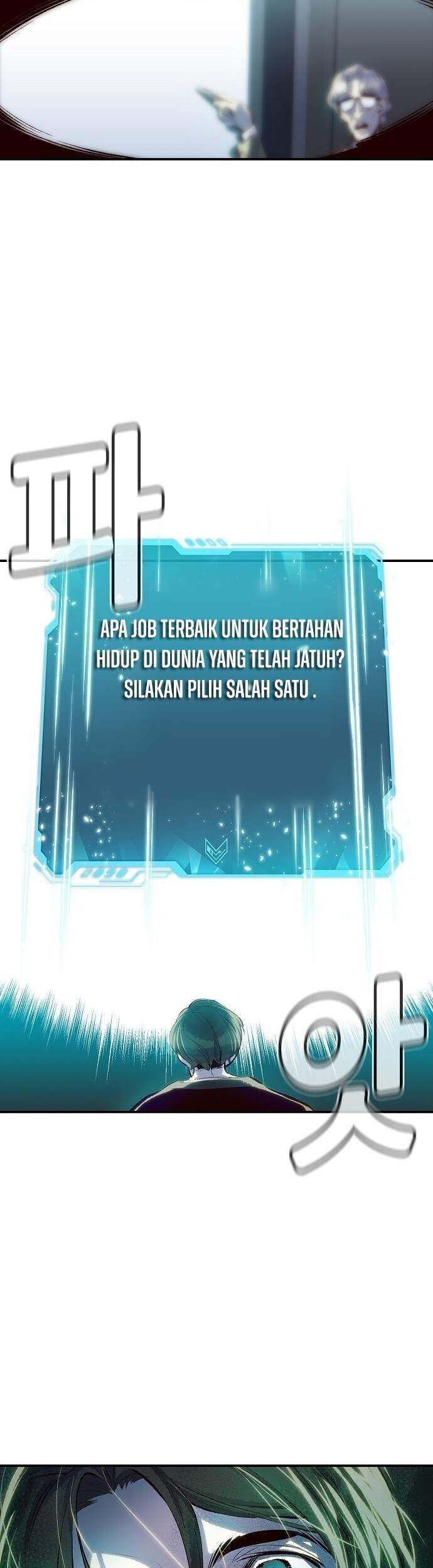 Alone Necromancer Chapter 1.1 Gambar 32