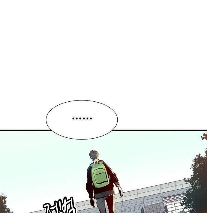 Alone Necromancer Chapter 1.1 Gambar 15