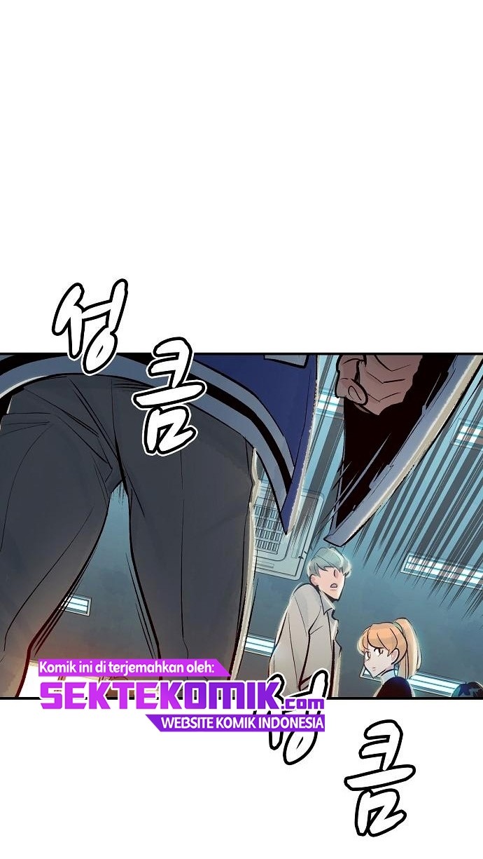 Alone Necromancer Chapter 06 Gambar 61
