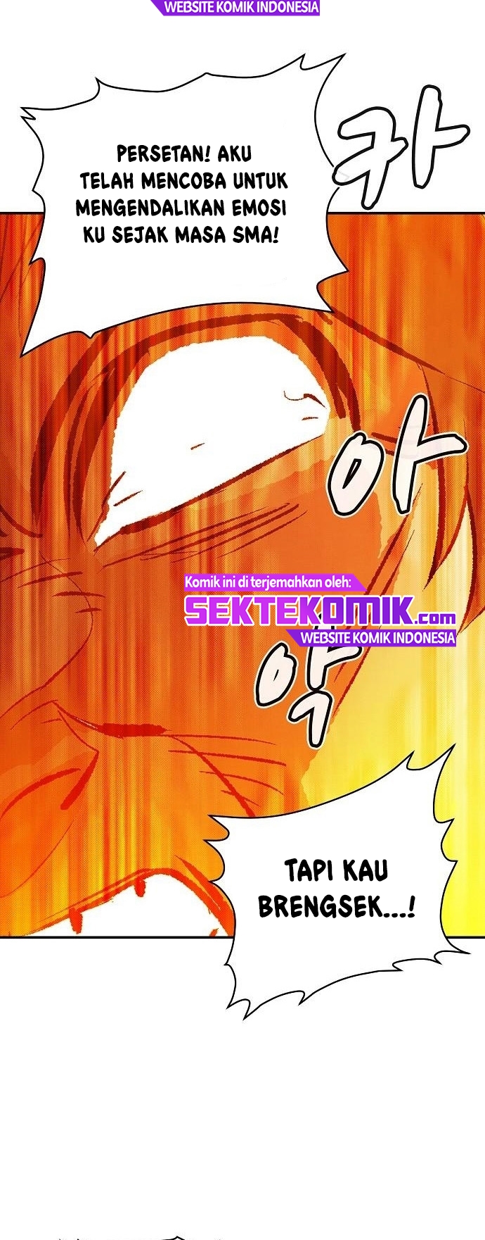 Alone Necromancer Chapter 06 Gambar 66