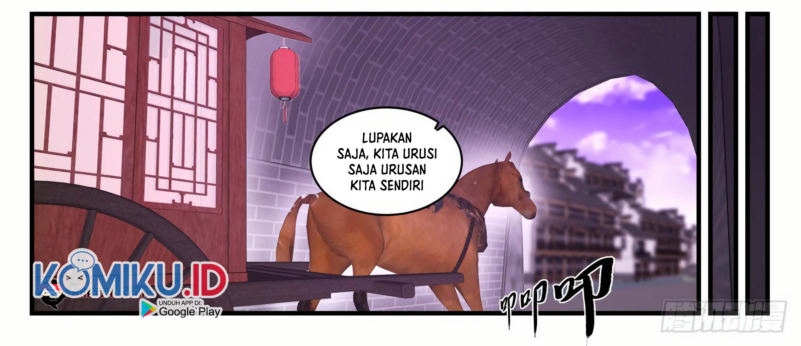 Martial Peak Part 1 Chapter 1507 Gambar 4