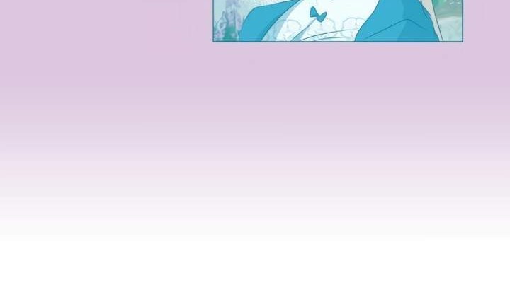 I Raised A Beast Chapter 44 Gambar 17