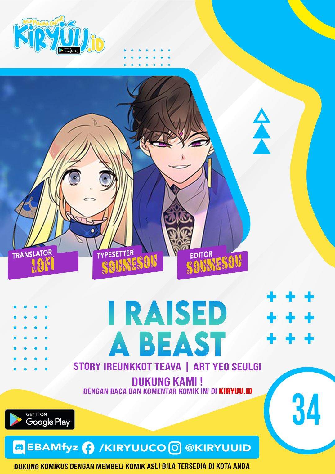 Komik I Raised A Beast Chapter 34 gambar nomor 1