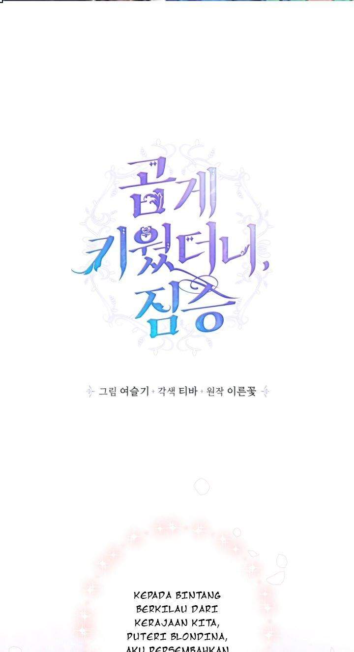 Manhwa I Raised A Beast Chapter 32 gambar nomor 2