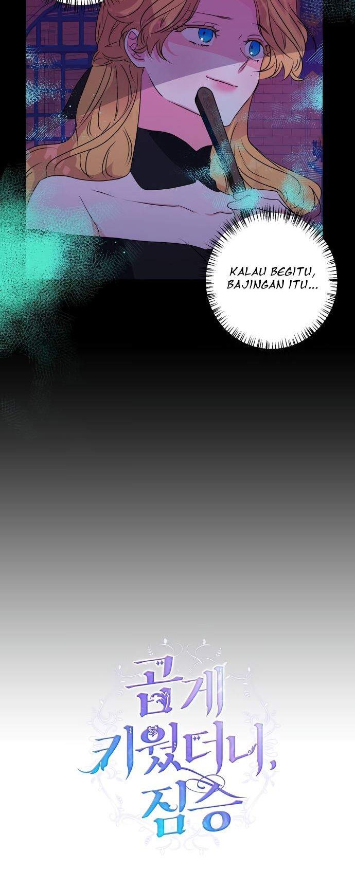 I Raised A Beast Chapter 27 Gambar 5