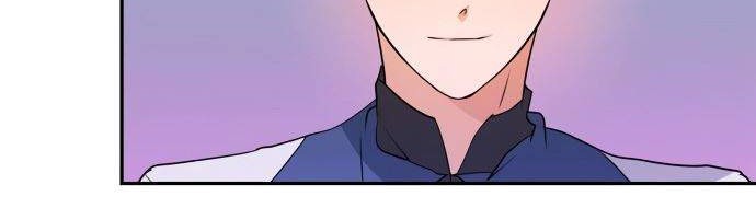 I Raised A Beast Chapter 26 Gambar 23