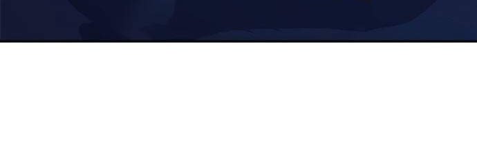 I Raised A Beast Chapter 25 Gambar 44