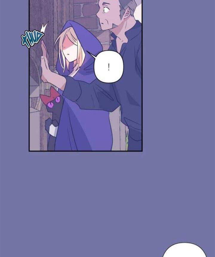 I Raised A Beast Chapter 22 Gambar 10