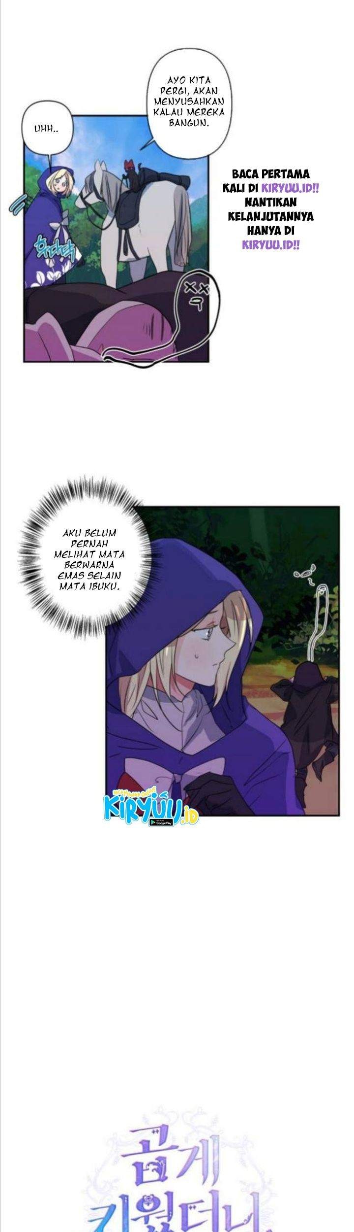 I Raised A Beast Chapter 21 Gambar 4