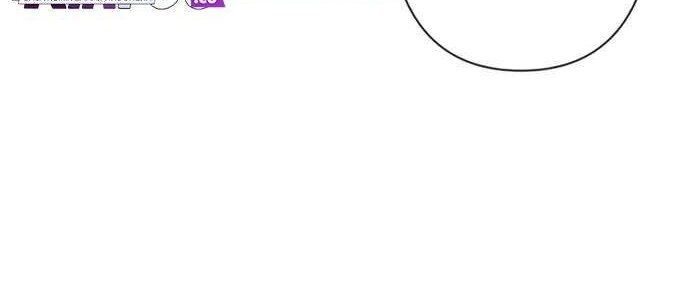 I Raised A Beast Chapter 18 Gambar 5