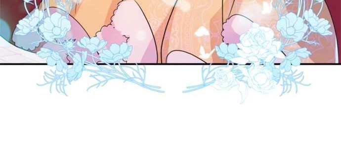 I Raised A Beast Chapter 18 Gambar 17