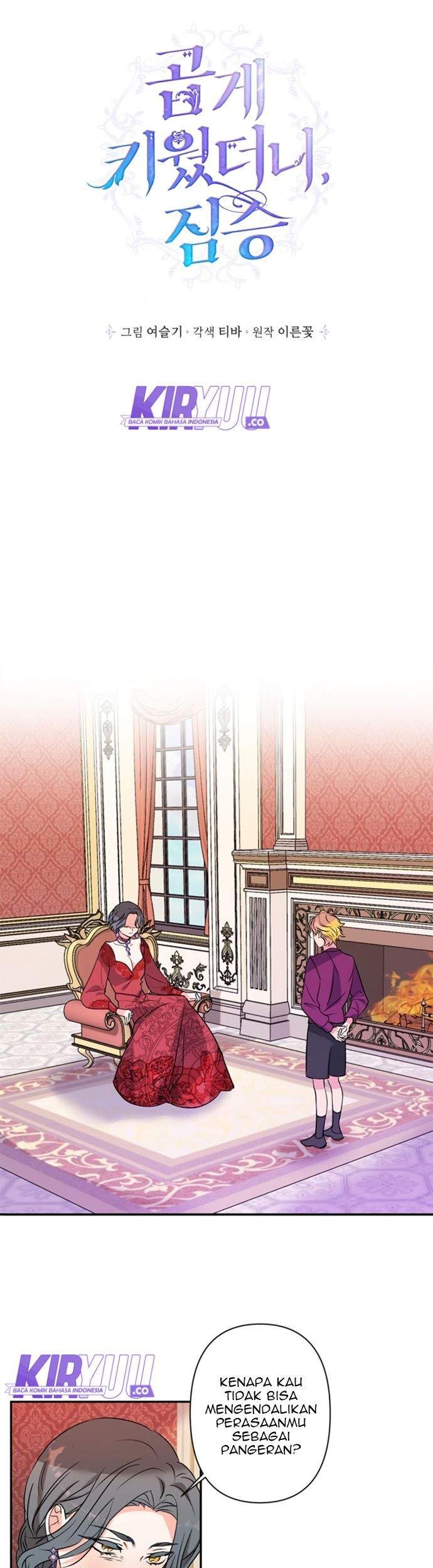 I Raised A Beast Chapter 15 Gambar 4