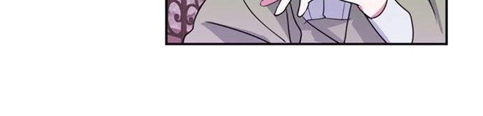 I Raised A Beast Chapter 15 Gambar 14