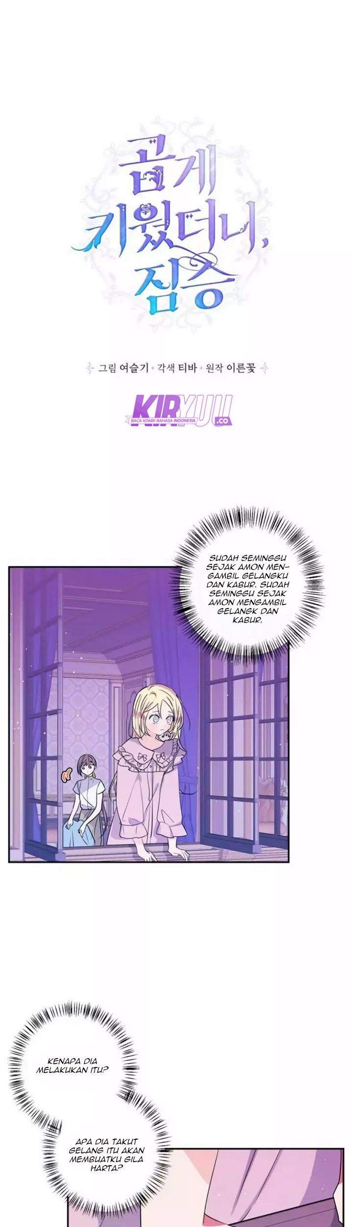 I Raised A Beast Chapter 13 Gambar 3