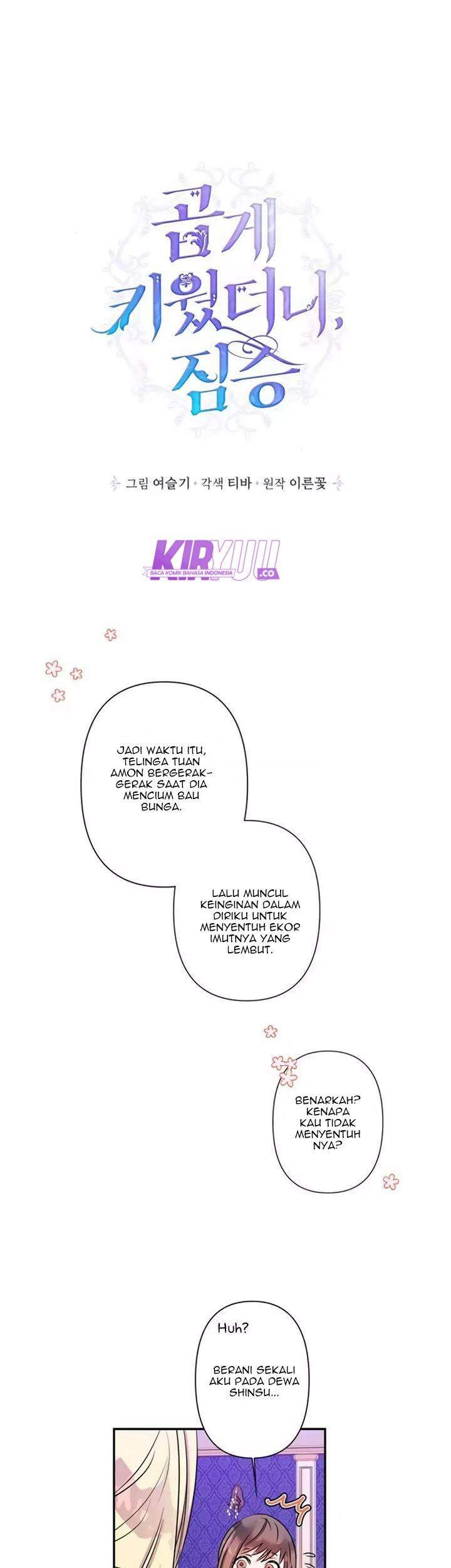 I Raised A Beast Chapter 12 Gambar 3