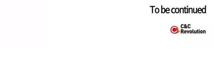 I Raised A Beast Chapter 11 Gambar 36