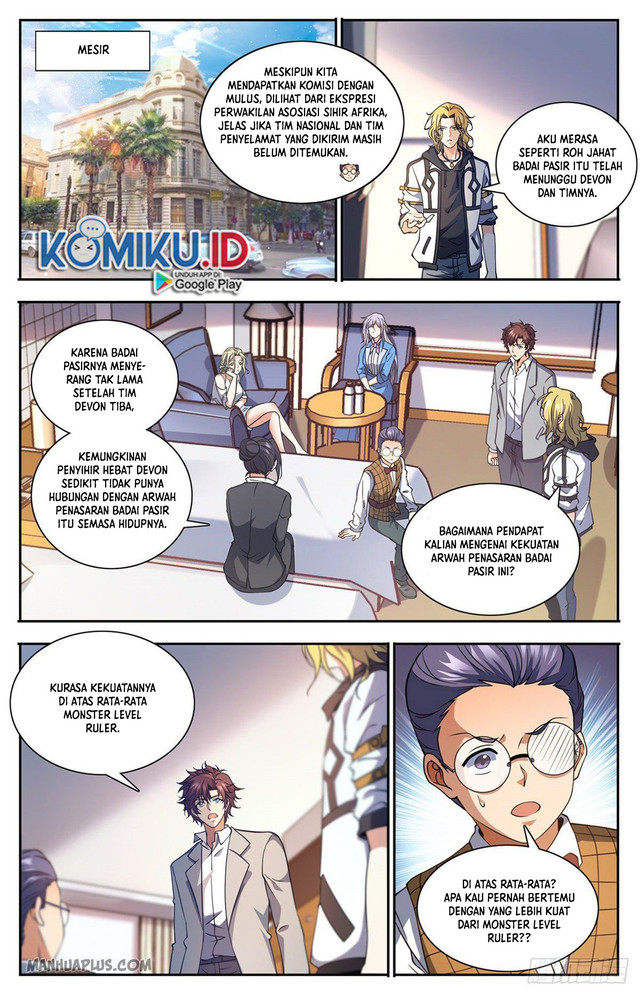 Versatile Mage Chapter 660 Gambar 12