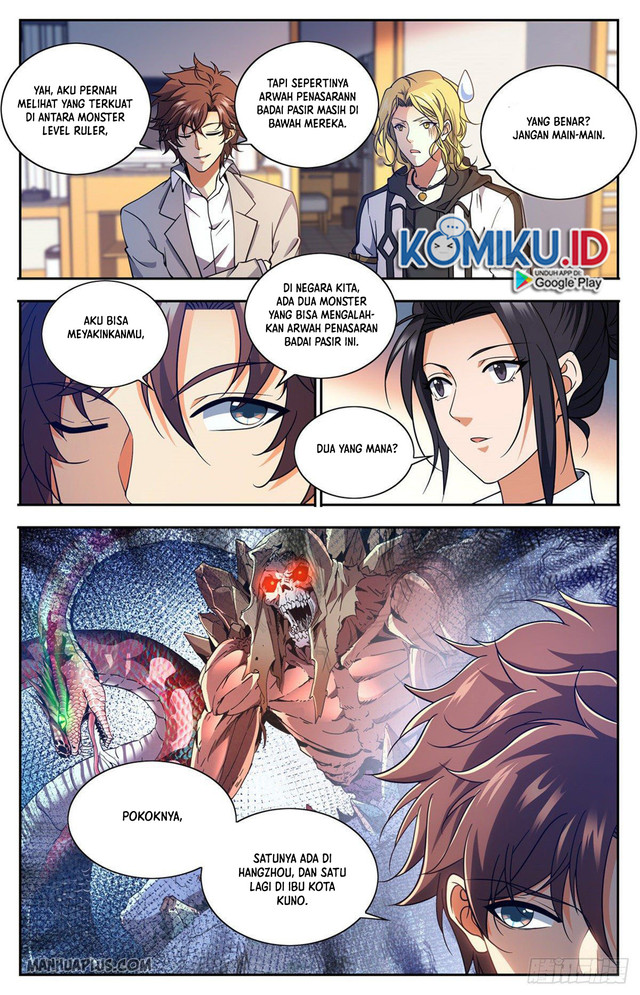 Versatile Mage Chapter 660 Gambar 13