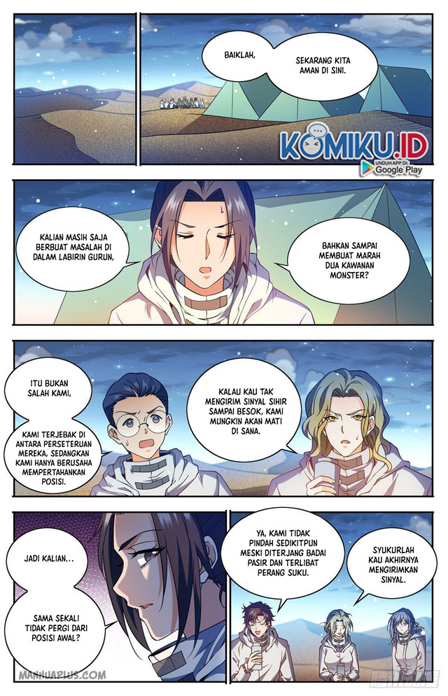Versatile Mage Chapter 660 Gambar 4