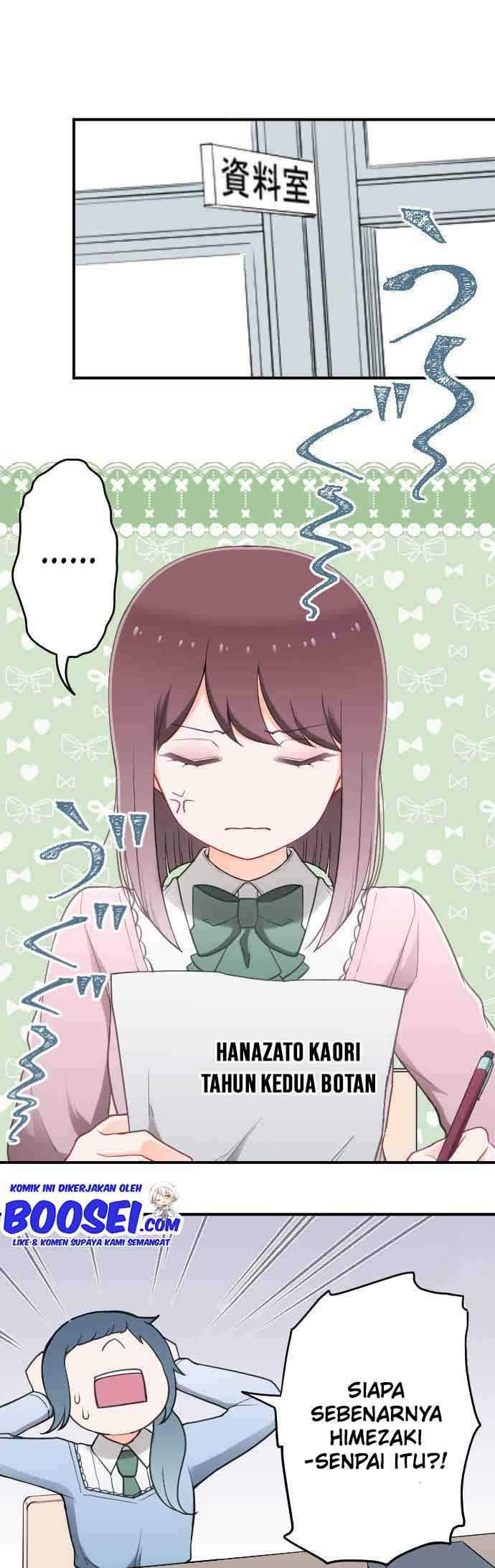 Ouji-sama Nante Iranai Chapter 191 Gambar 12