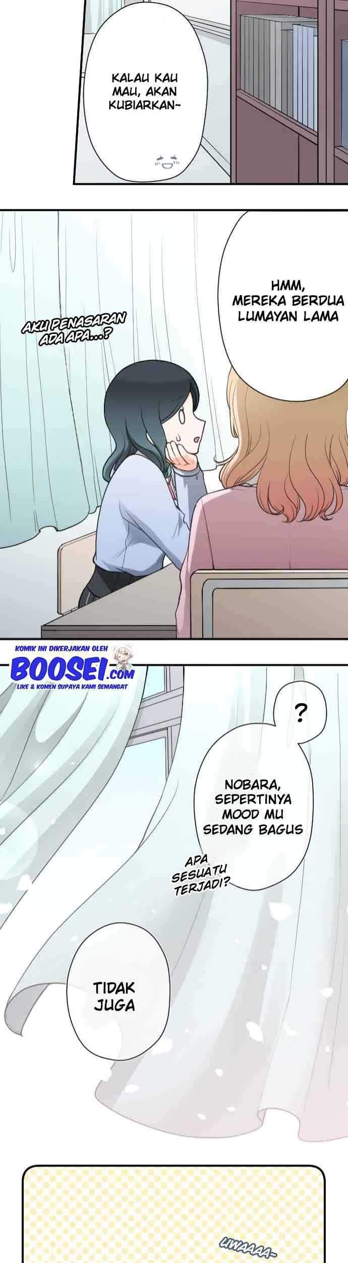 Ouji-sama Nante Iranai Chapter 191 Gambar 23