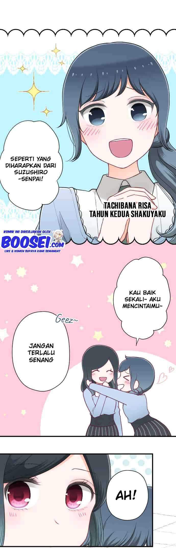 Ouji-sama Nante Iranai Chapter 191 Gambar 3