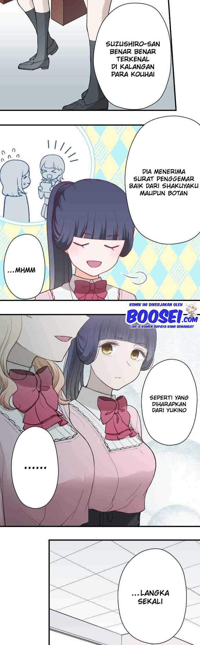 Ouji-sama Nante Iranai Chapter 191 Gambar 7